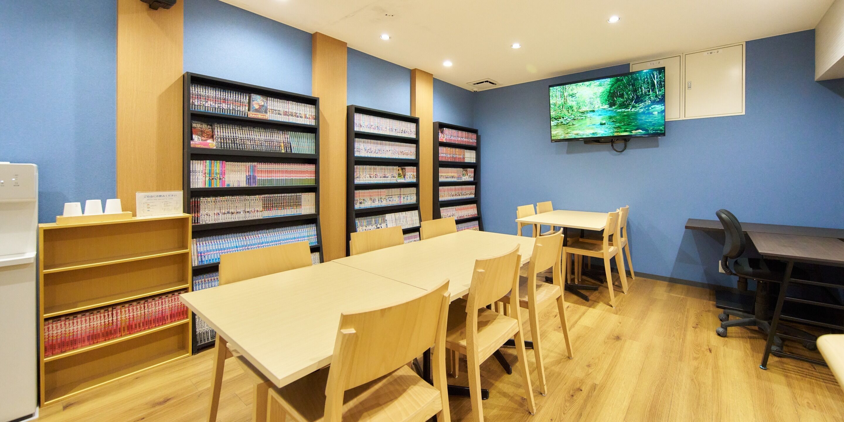 Servicio de la propiedad