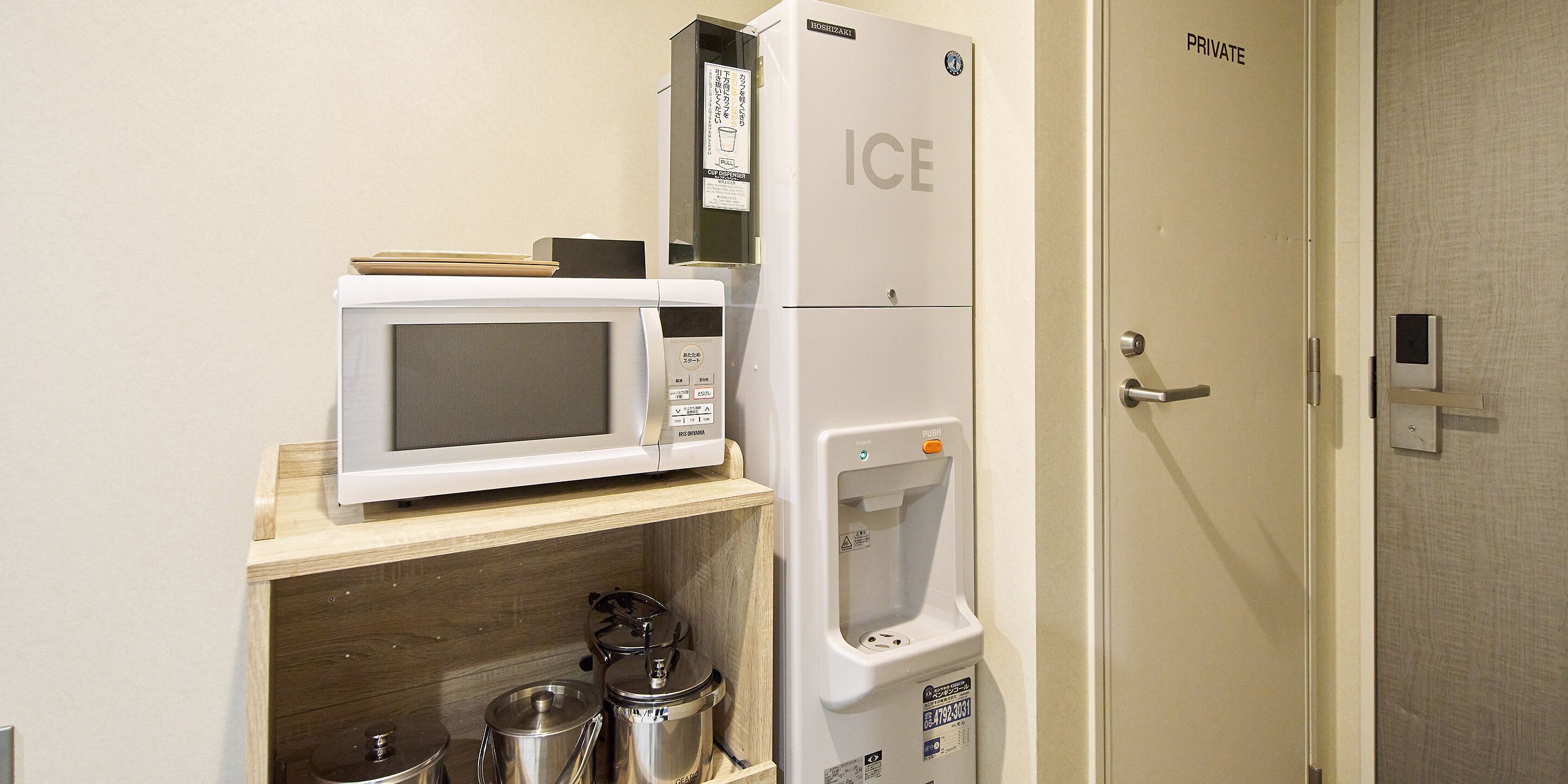 Foto - Rakuten STAY URBAN Osaka Higobashi