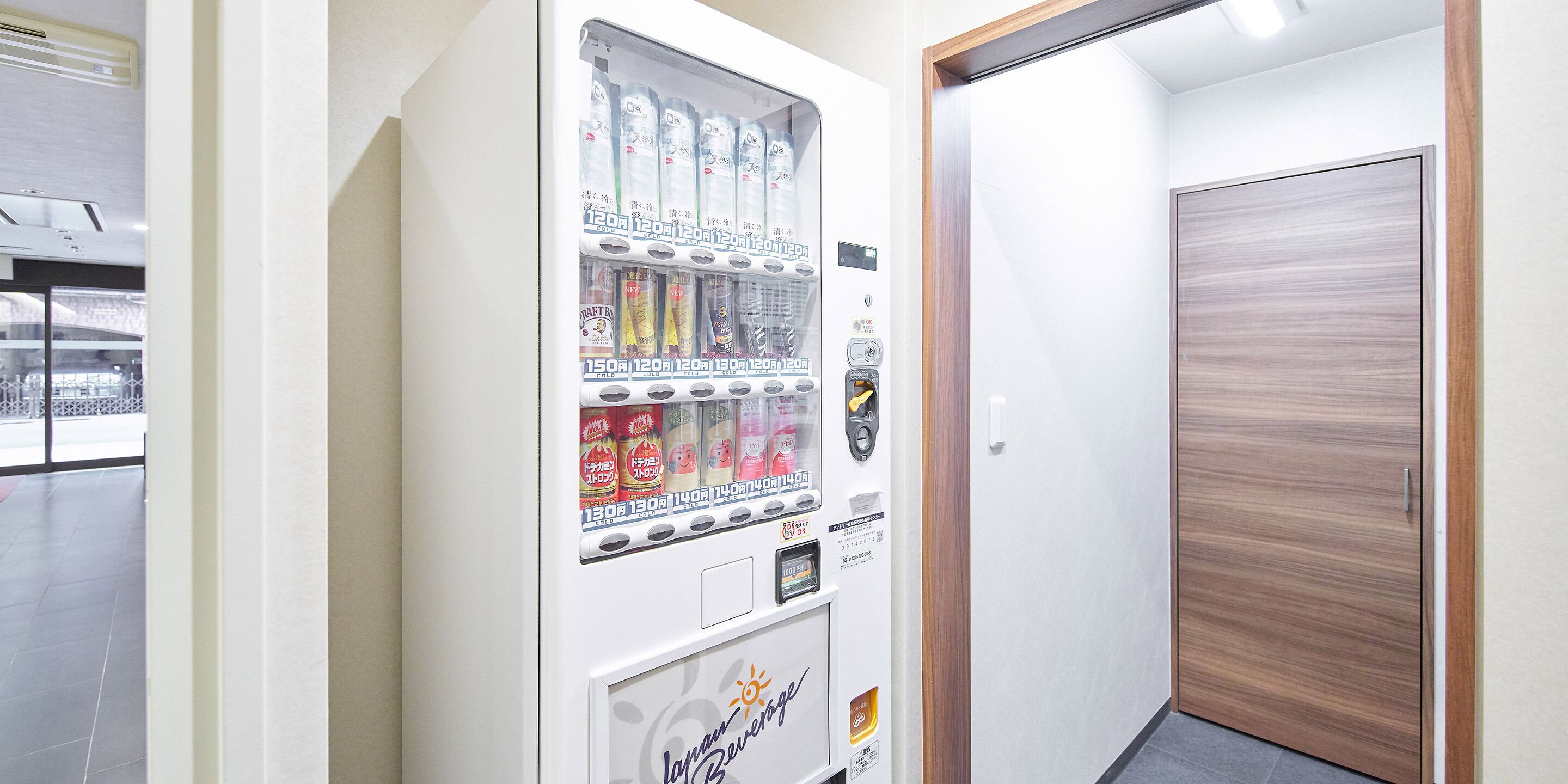 Distributeur automatique