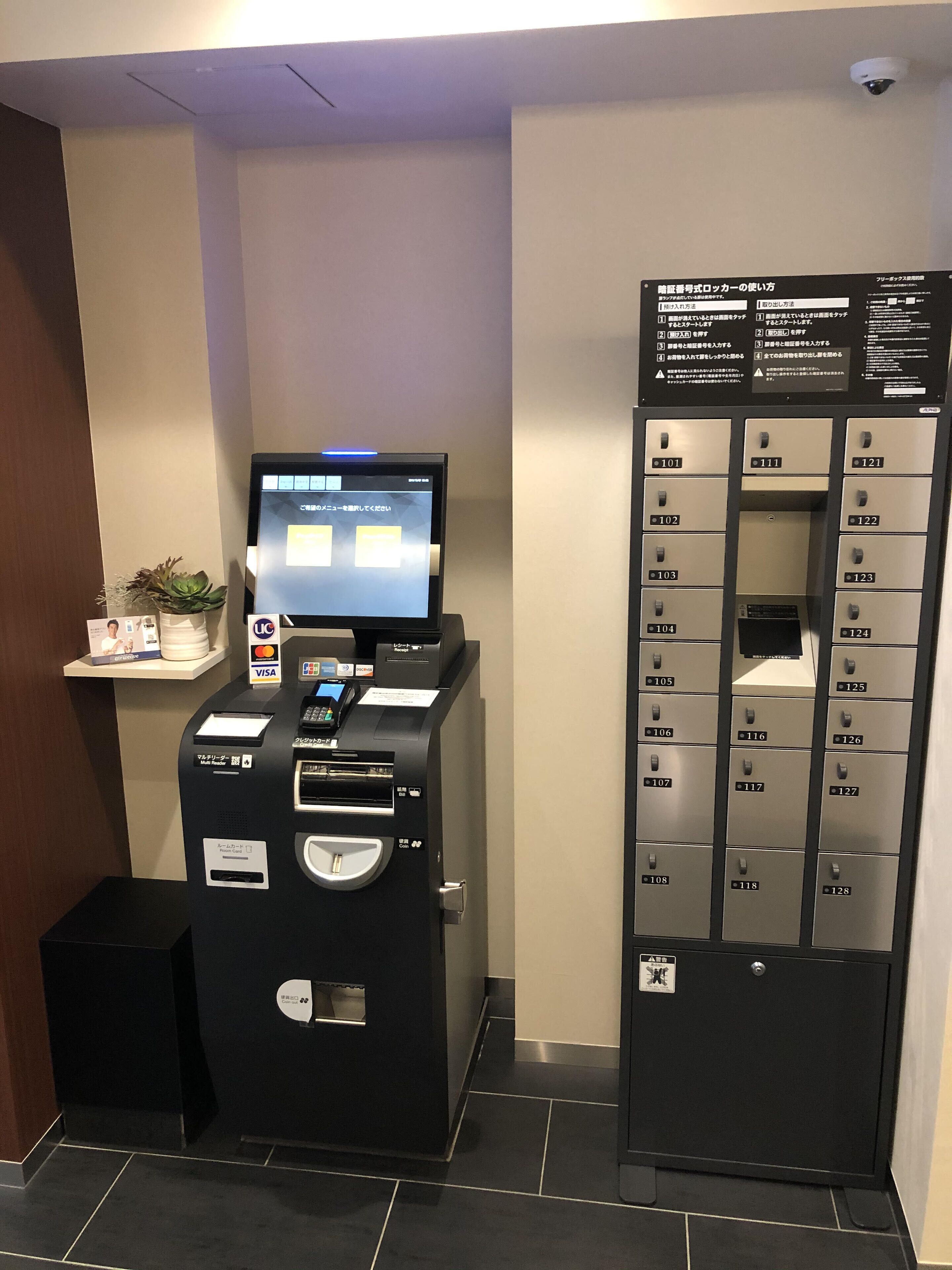 Foto - Hotel Meldia Osaka Higobashi