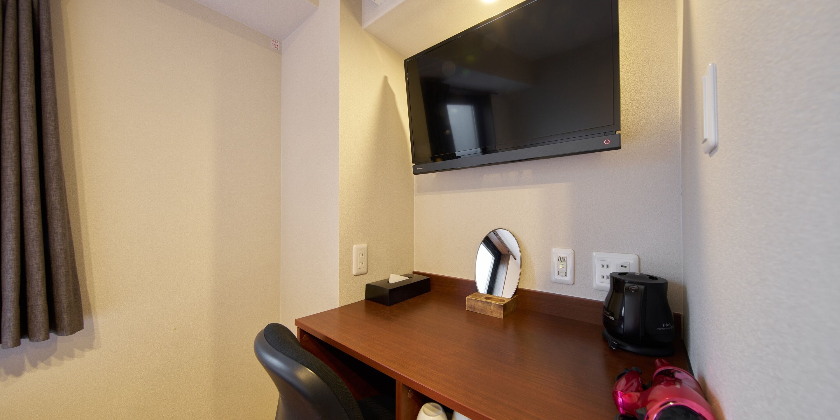 Foto - Rakuten STAY URBAN Osaka Higobashi