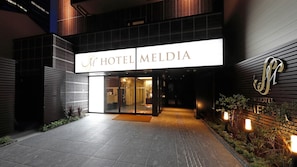 Front of property - Hotel Meldia Osaka Higobashi (Osaka)