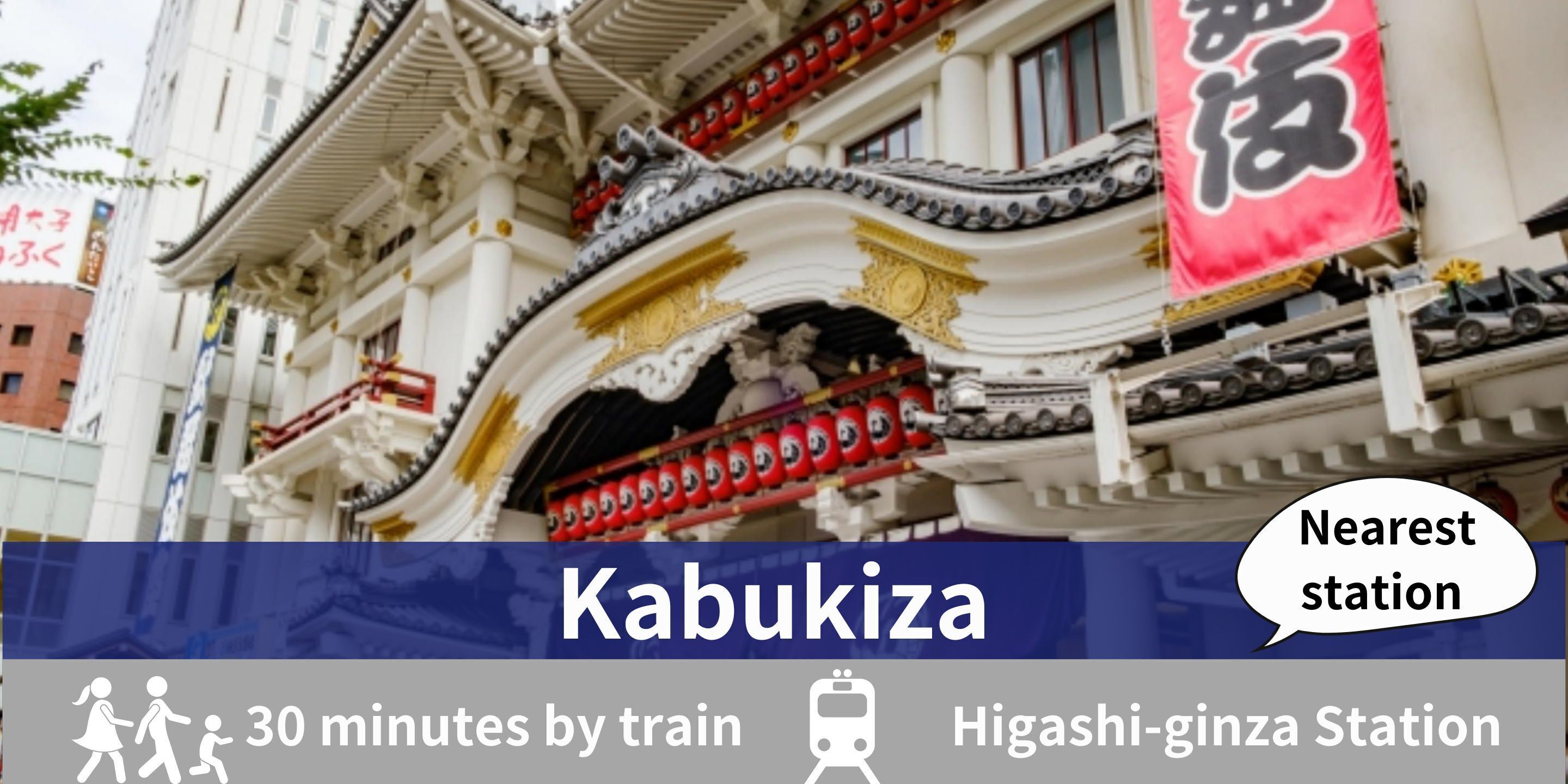 Photo - HOTEL Tokyo Trip Ueno Nishi Nippori