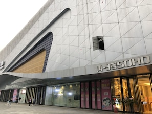 Front of property