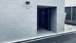 Exterior - Residence Tenjinn Minami (Fukuoka)