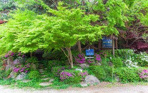 Property entrance - Cabin Town Pension (Hoengseong)
