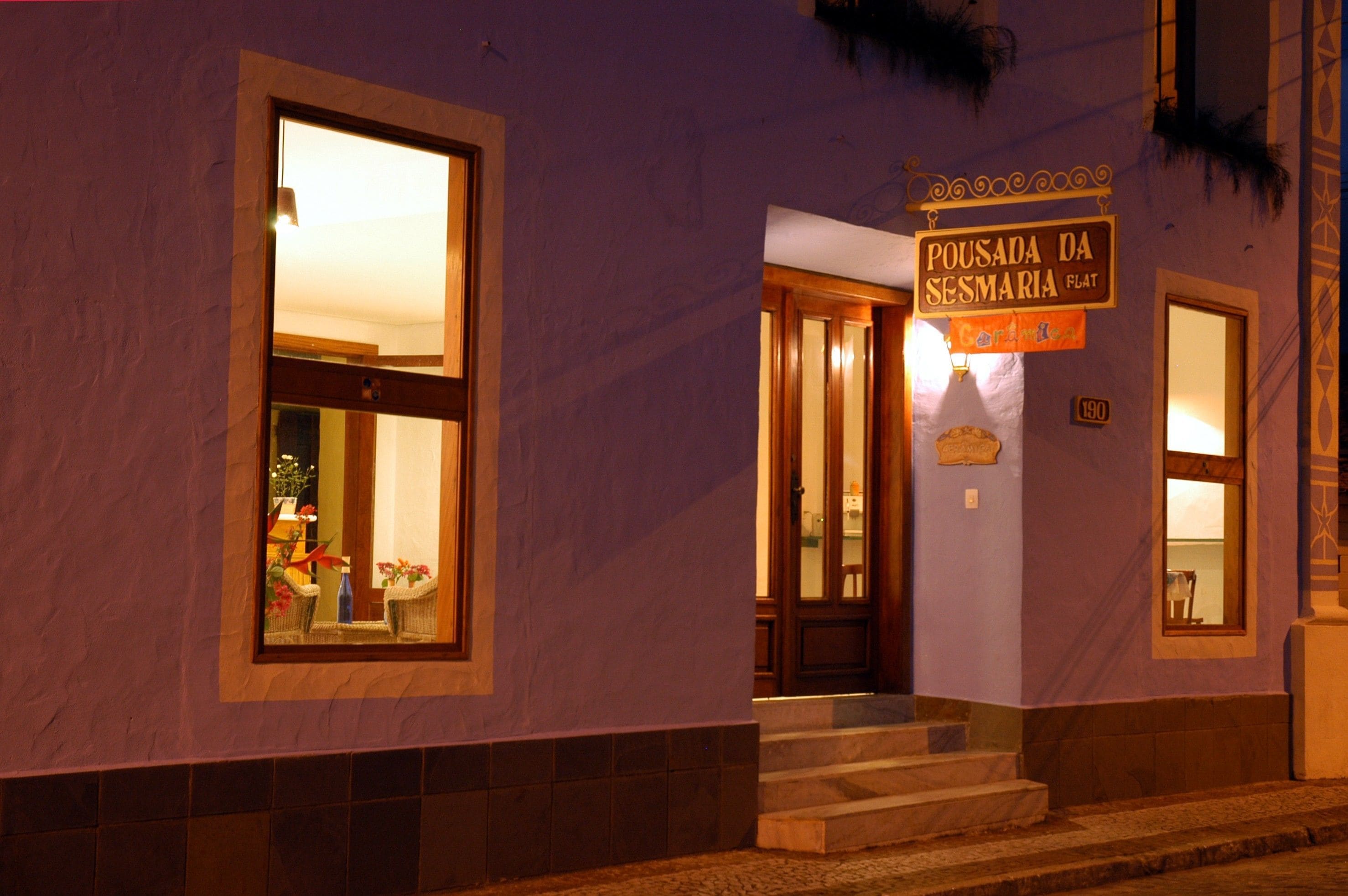 واجهة المنشأة