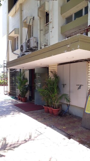 Bagian depan properti
