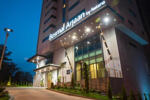 Front of property - Bosmal Arjaan by Rotana (Sarajevo)