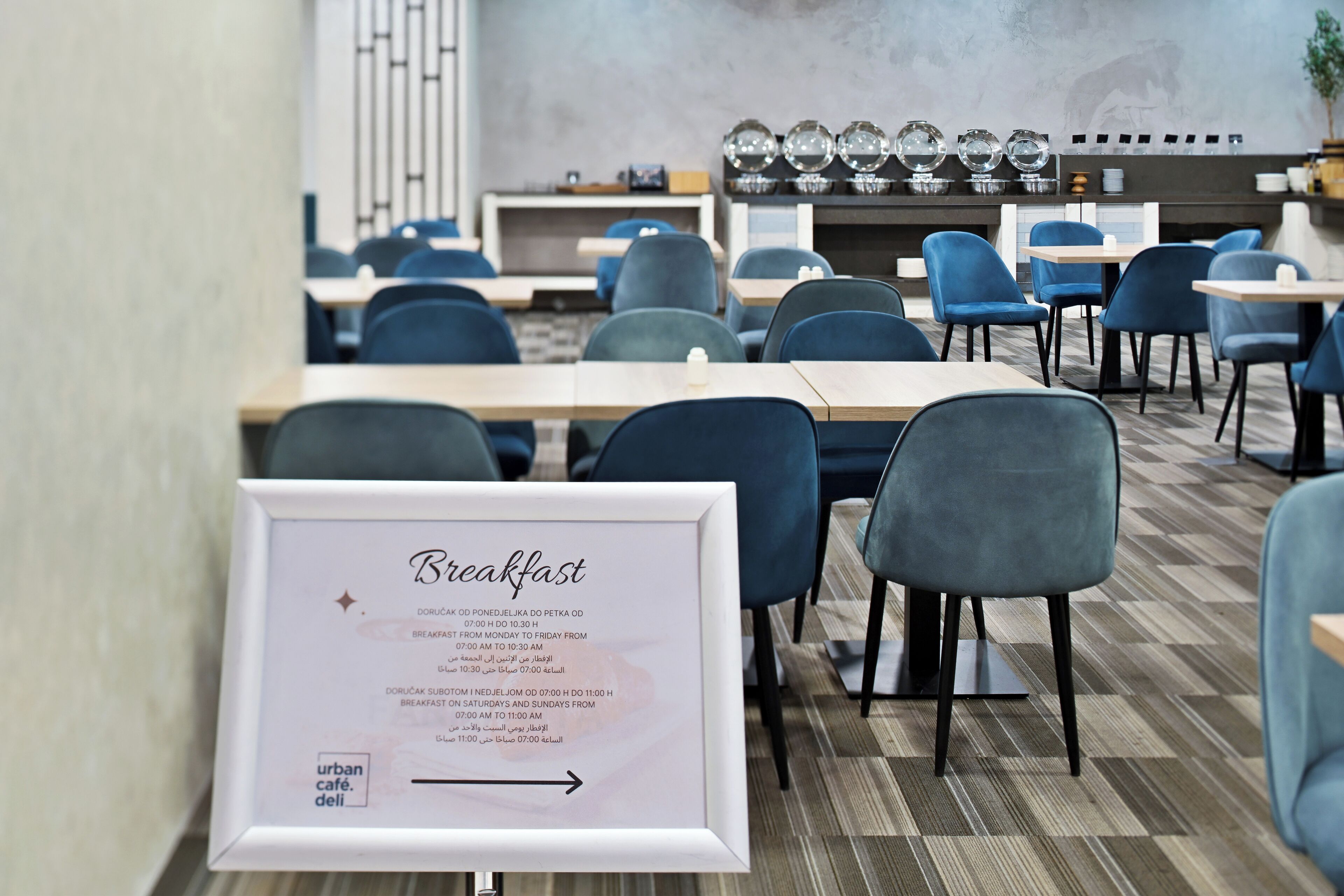 Photo - Bosmal Arjaan by Rotana