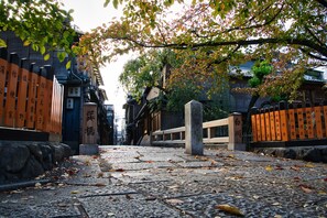 Point of interest - Tsumugi Shichijohorikawa (Kyoto)