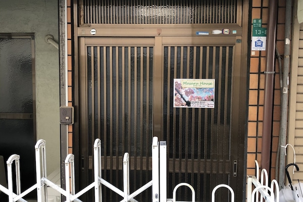 Ingresso della struttura