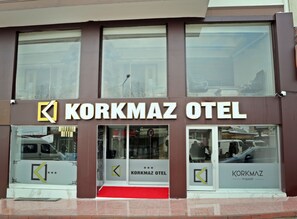 Property entrance - Korkmaz Otel (Merzifon)