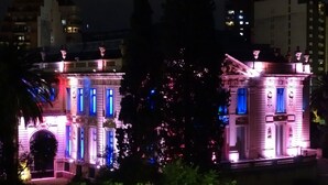 Exterior - Armonia - Temporarios del Palacio (Córdoba)