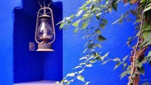Spa - Chez Aissa Auberge Traditionnelle (Tinghir)