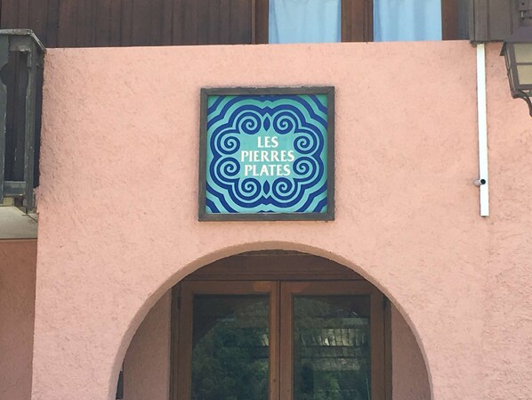 DĂ©tail de lâextĂ©rieur