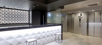 Green Rich Hotel Kurashiki Ekimae Artificial Hot Spring Futamata Yunohana