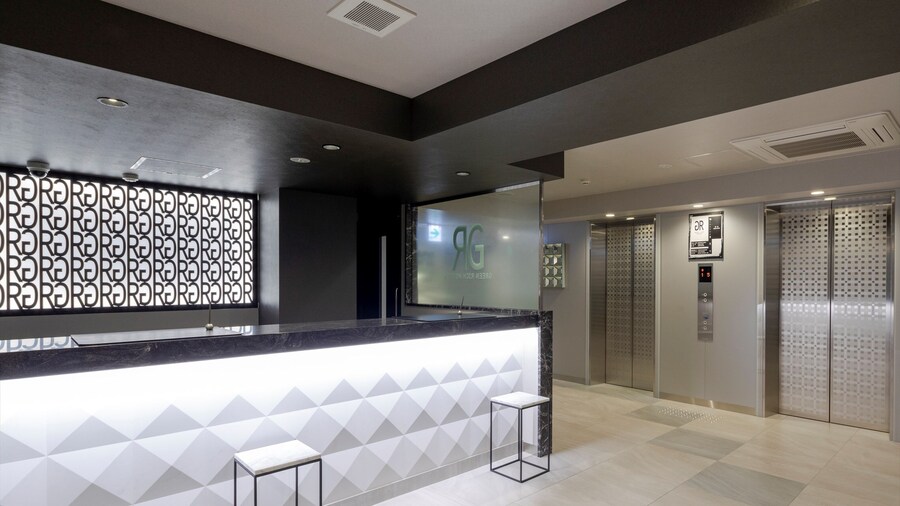 Green Rich Hotel Kurashiki Ekimae Artificial Hot Spring Futamata Yunohana