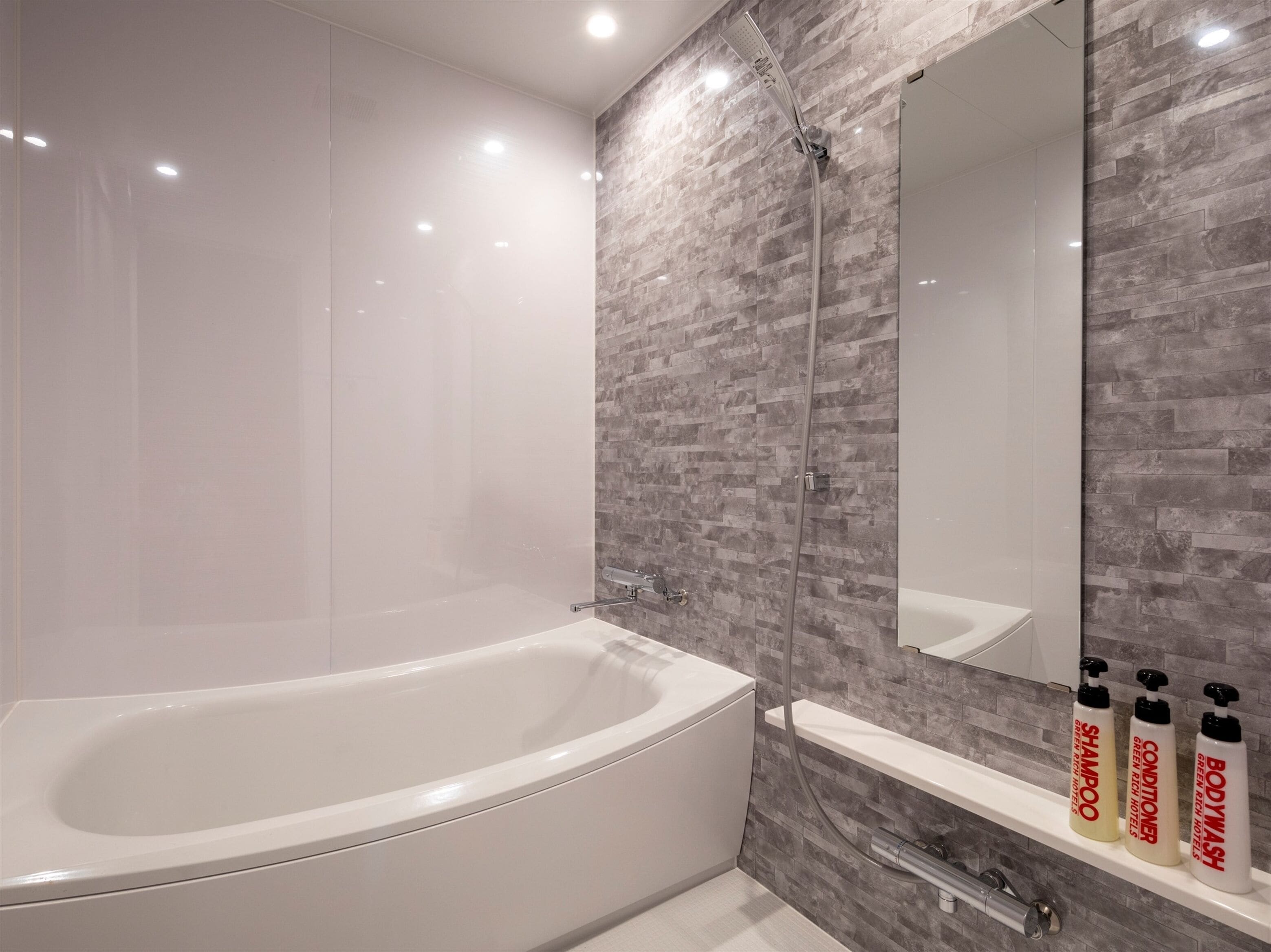 separate bathtub and shower, free toiletries, hair dryer, slippers