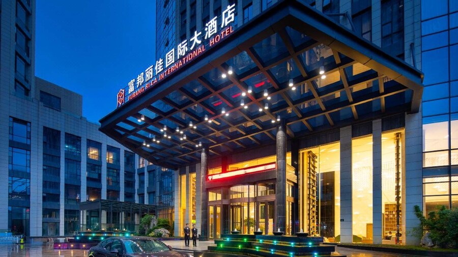 Fubang Lijia International Hotel