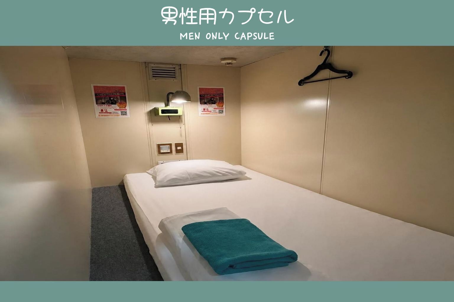In-room safe, WiFi (free), bed sheets