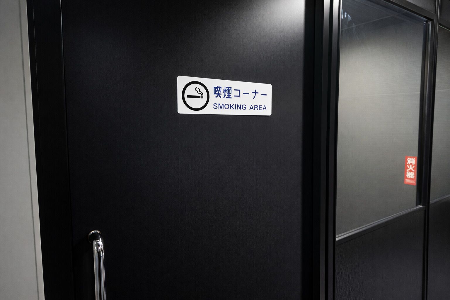 Photo - Capsule Hotel Block Room