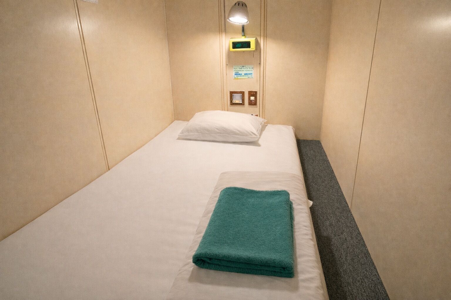 Photo - Capsule Hotel Block Room