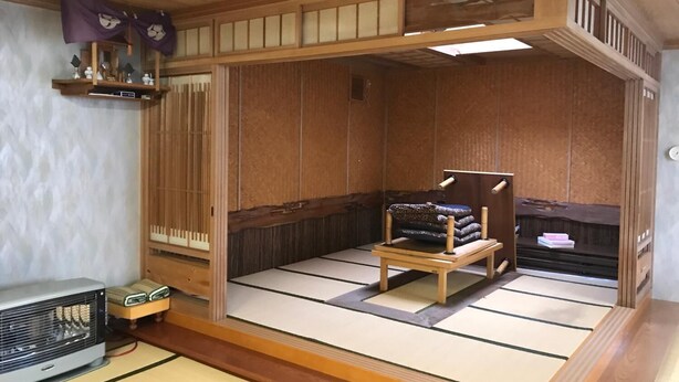 Private Vacation Home - Hosuikan (Shiraoi)