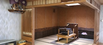 Hosuikan