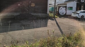 Exterior - Hosuikan (Shiraoi)