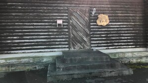 Exterior - Hosuikan (Shiraoi)