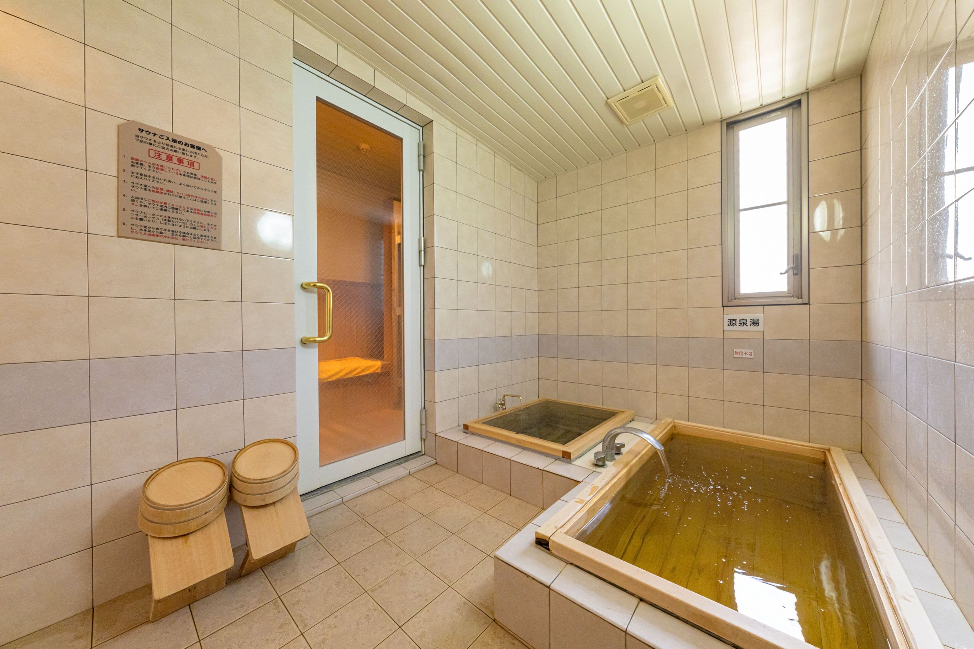 room with japanese cypress bath | bathroom | separate bathtub and shower, hair dryer, towels