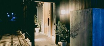 Musubi no koyado enn by Wellbe - Hostel