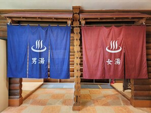 公共浴池