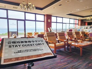 Lounge - Iwanai Kogen Hotel (Iwanai)