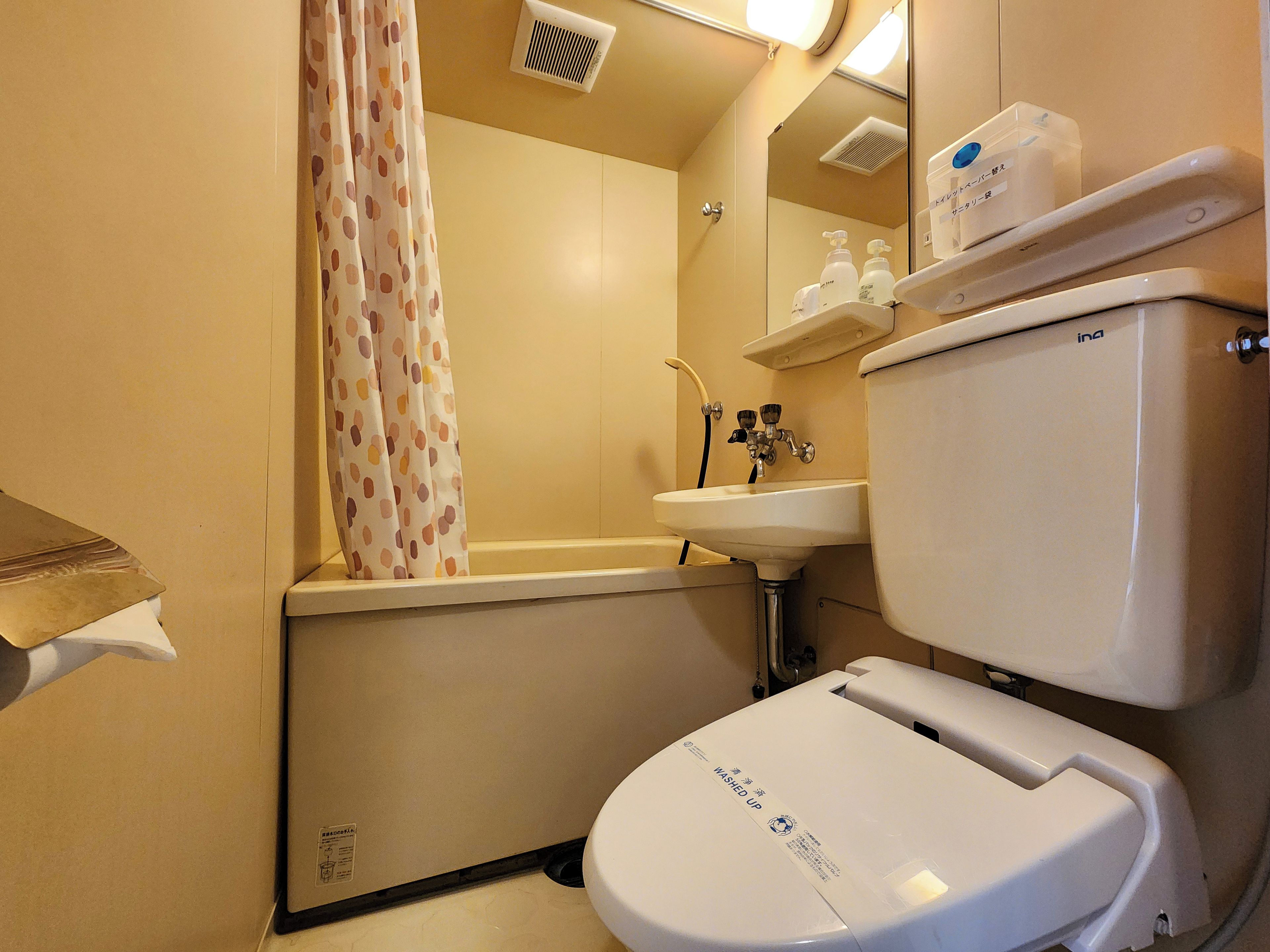 浴室
