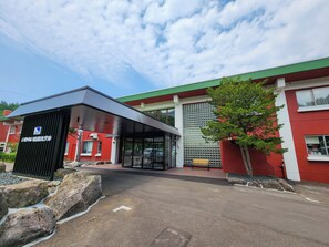 Exterior - Iwanai Kogen Hotel (Iwanai)