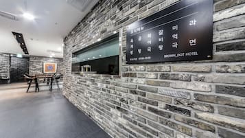 餐廳