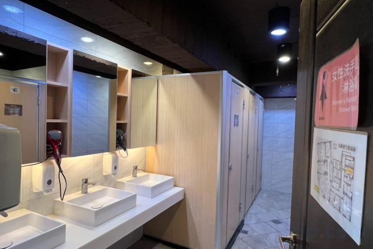 Standard Mixed Capsule Room(A)