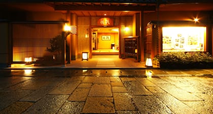 Arashiyama Hanaikada