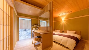 Executive Suite - Arashiyama Hanaikada (Kyoto)
