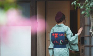 Exterior - KumoMachiya Okazaki (Kyoto)
