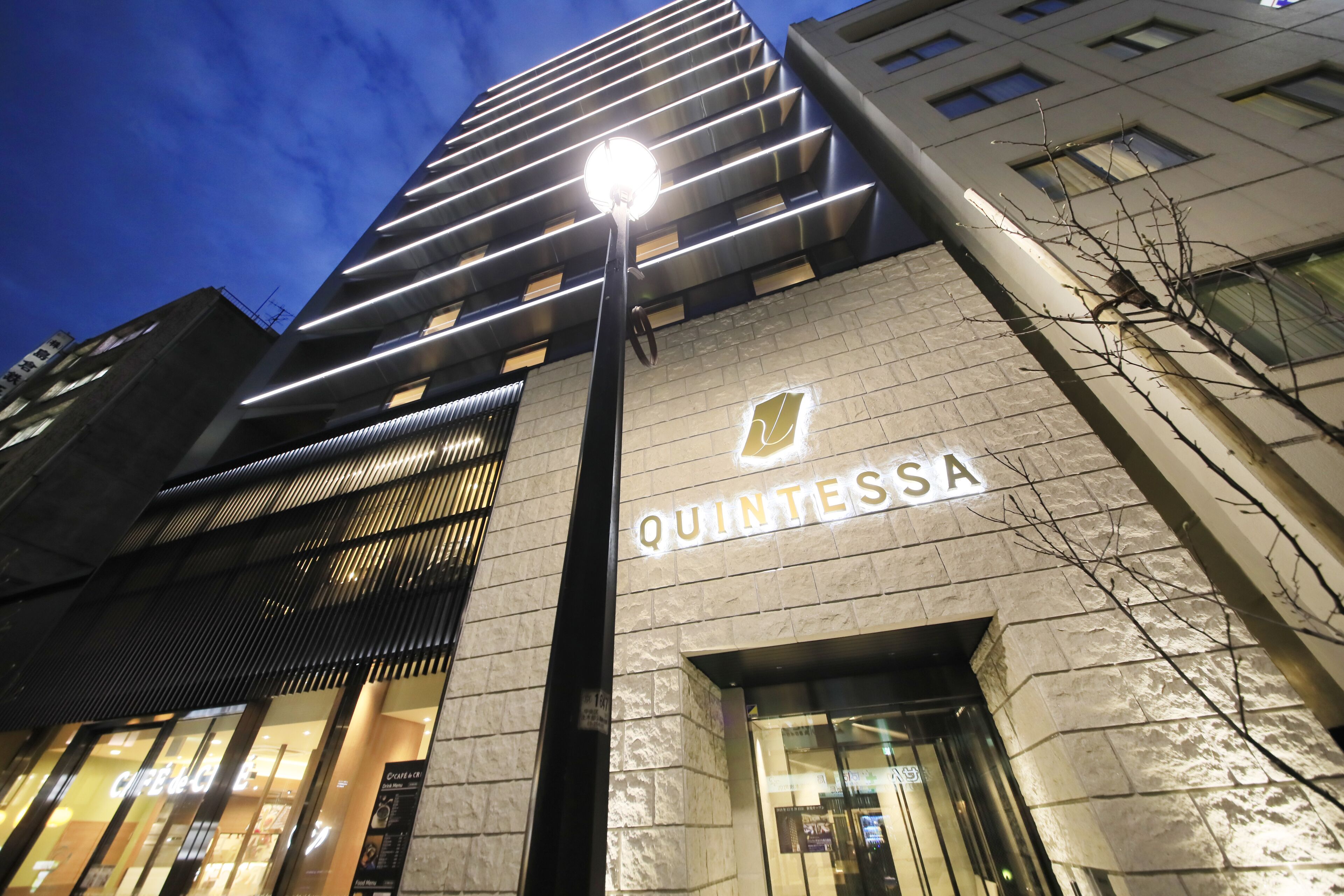 Foto - Quintessa Hotel Tokyo Ginza