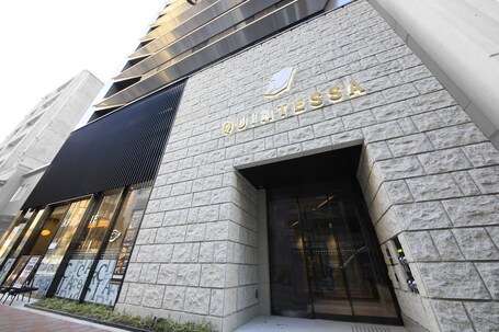 Quintessa Hotel Tokyo Ginza - Image 56