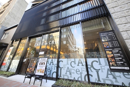 Quintessa Hotel Tokyo Ginza - Image 52