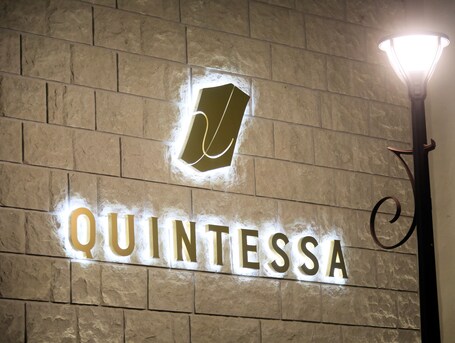 Quintessa Hotel Tokyo Ginza - Image 19