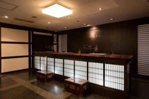 Front of property - Kumamoto Wasuki Tsukasakan (Kumamoto)
