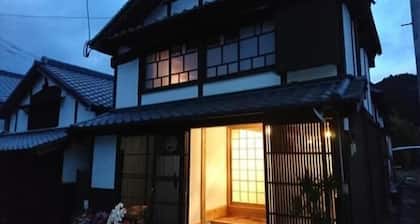 Akitsukikominkaryokan You