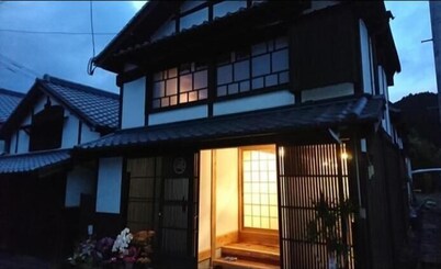 Akitsukikominkaryokan You