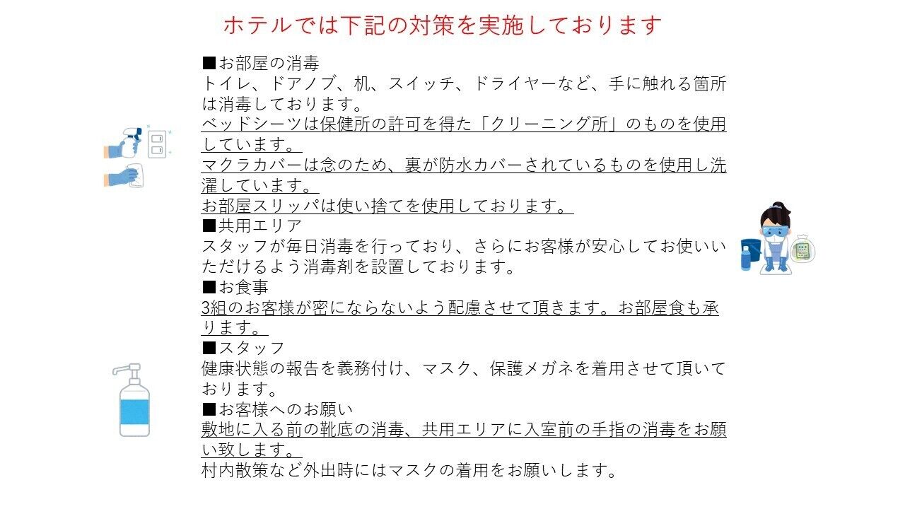 1 bedroom, in-room safe, blackout curtains, free wifi